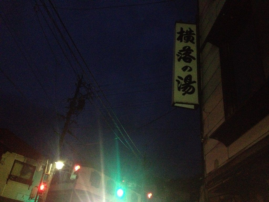 イメージ 4