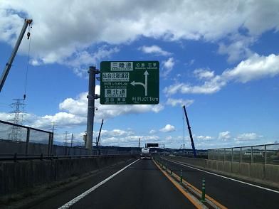 イメージ 26