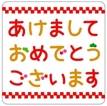 スクリーンショット (2855)