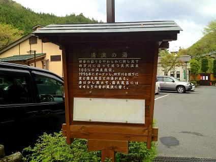 イメージ 13