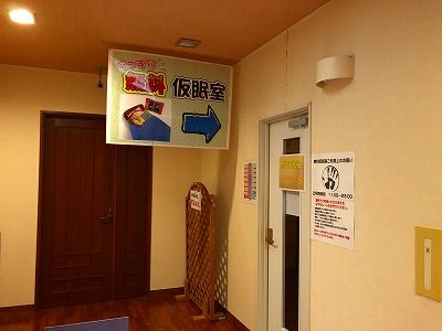 イメージ 16