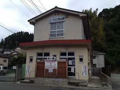 イメージ 19
