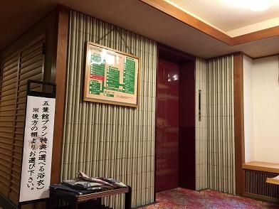 イメージ 28