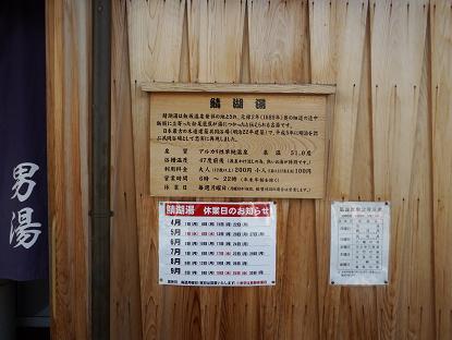 イメージ 13