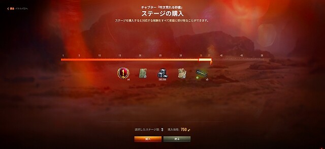 スクリーンショット (5700)