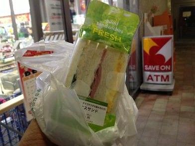 イメージ 153