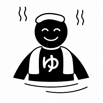 露天風呂に浸かっている中年男性。男性は肩jj