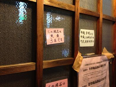 イメージ 10