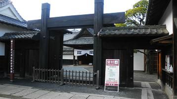 イメージ 21