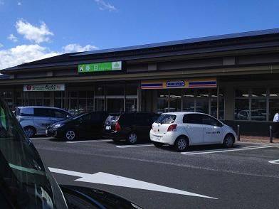 イメージ 28