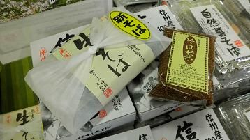 イメージ 35