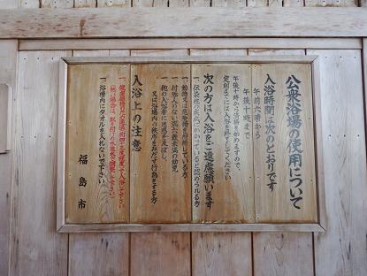 イメージ 16