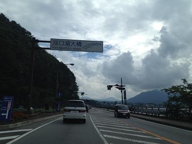 イメージ 12