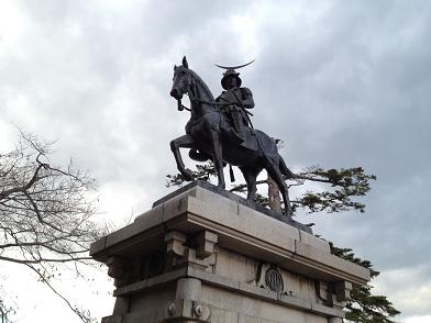 イメージ 142