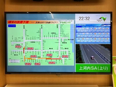 イメージ 51