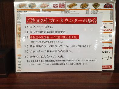 イメージ 10