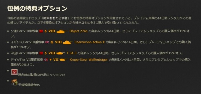 230117aああ
