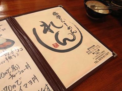 イメージ 9
