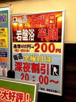 イメージ 37