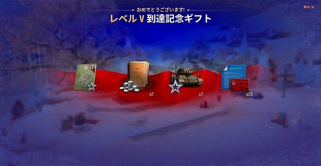 スクリーンショット (1625)