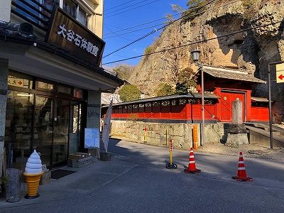 イメージ 33