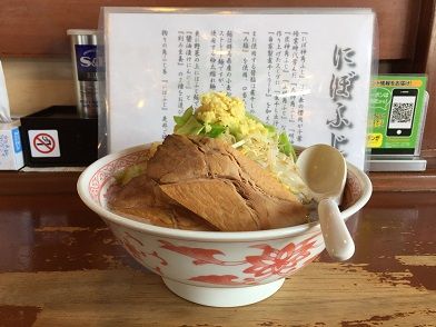 イメージ 2