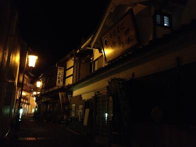 イメージ 55