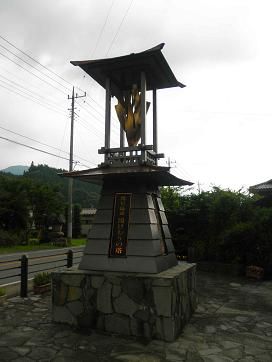 イメージ 15