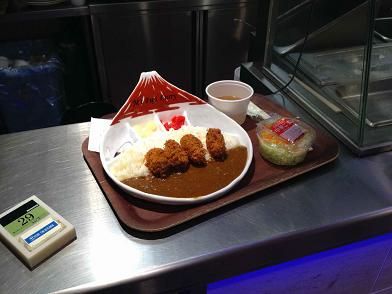 イメージ 8