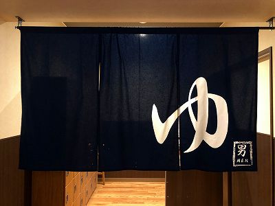 イメージ 59