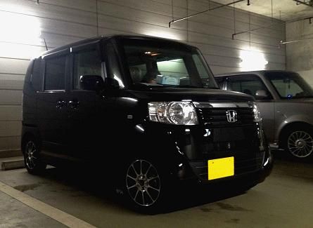 イメージ 39