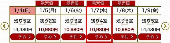 IMG_1201 - コピー