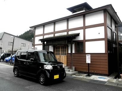 イメージ 8