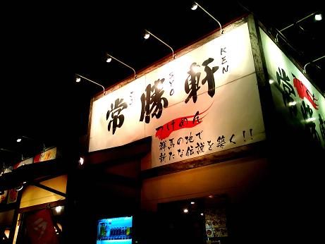 イメージ 5
