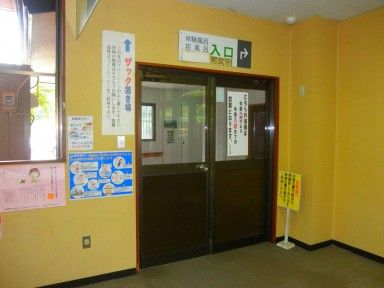 イメージ 30