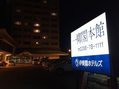 イメージ 29
