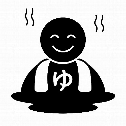 露天風呂に浸かっている中年男性。男性は肩eer