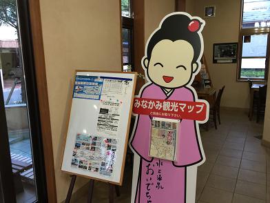 イメージ 5