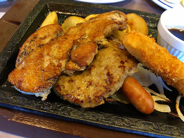 ステーキガストでランチ！ : MOTのblog