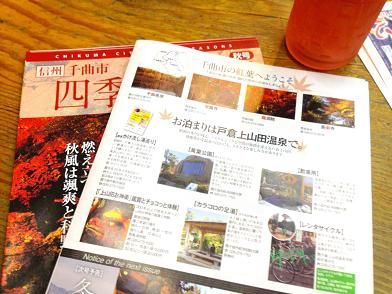 イメージ 9