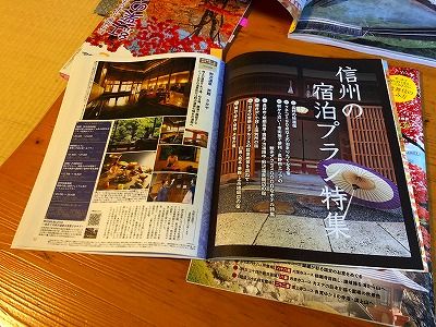 イメージ 24