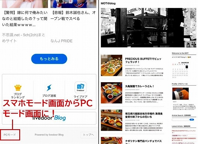 き