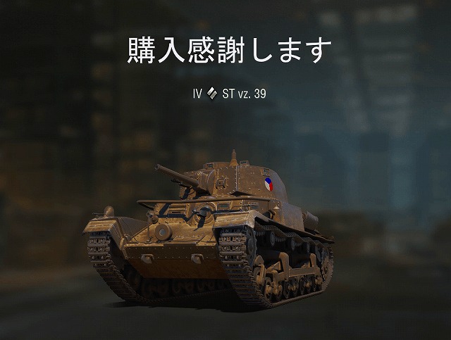 スクリーンショット (10417)