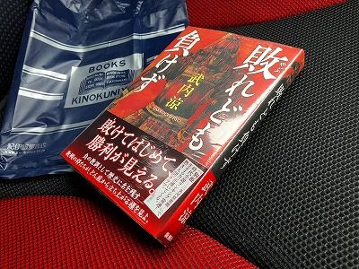 イメージ 1