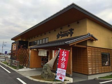 イメージ 1