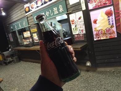 イメージ 9