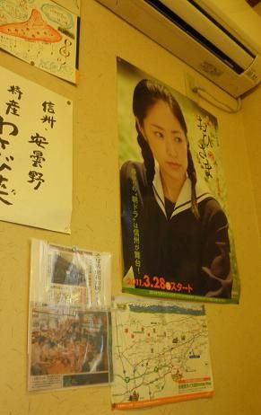 イメージ 9