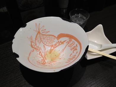 イメージ 45