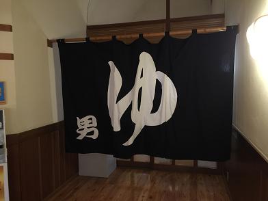 イメージ 28