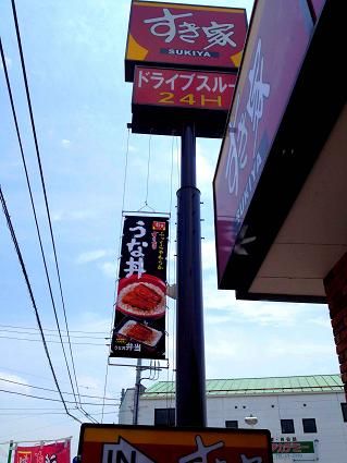 イメージ 4